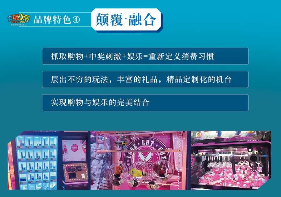 室内儿童游乐园设备.jpg